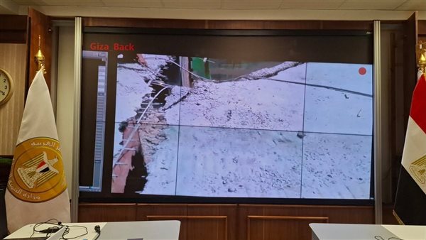 العقار المخالف