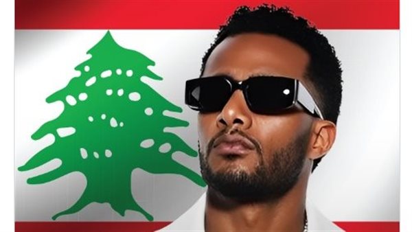 الفنان محمد رمضان