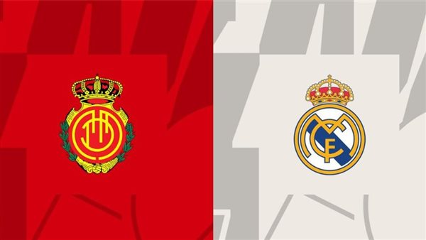 موعد مباراة ريال