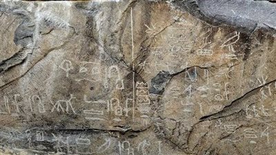 متحف بالطريق.. تعرف على «وادي الحمامات» في البحر الأحمر وسبب تسميته بطريق قدس الأقداس| صور