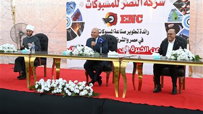 النصر للمسبوكات تحقق 812 مليون جنيه مبيعات منذ إعادة التشغيل