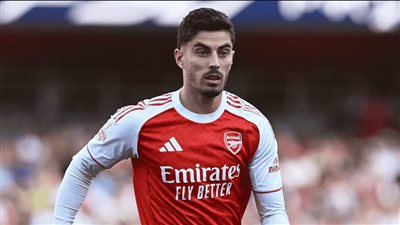 أرسنال يكشف عن تطورات إصابة كاي هافيرتز