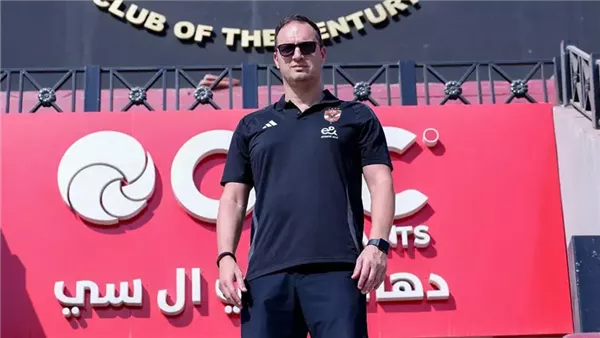 لينوس جافريل المدير