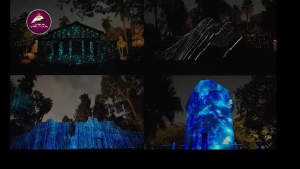 حديقة الحيوان بالجيزة