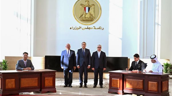 شراكة استثمارية بقيادة