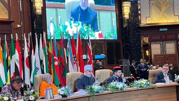 مفتي الجمهورية 