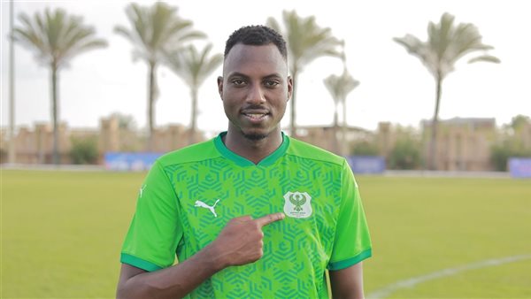 بونور موجيشا 