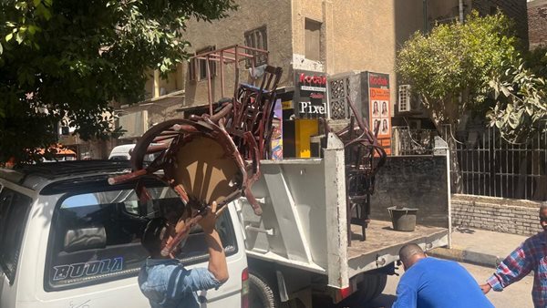 إزالة إشغالات