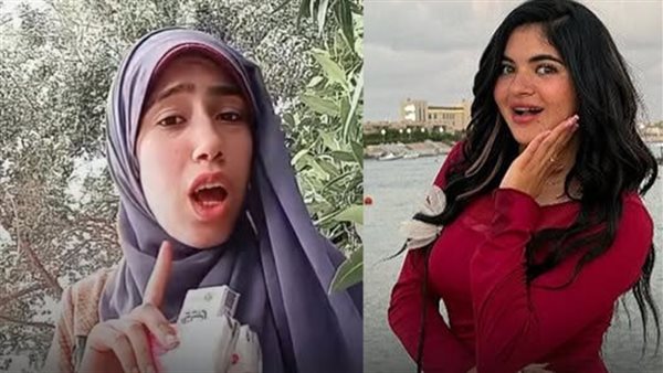 سوزي الأردنية وعلياء