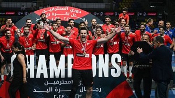 دوري المحترفين لكرة