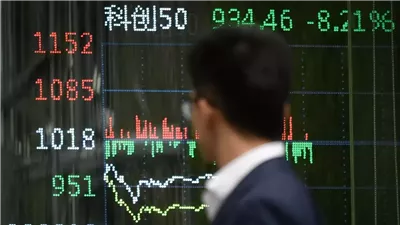 مؤشرات الأسهم الصينية ترتفع عند الإغلاق بدعم تراجع العملة الأمريكية