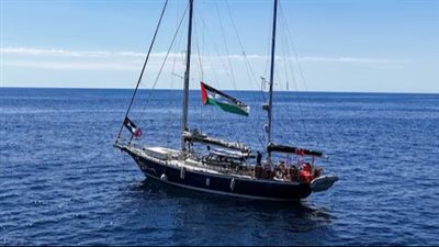 اليوم.. انطلاق أسطول الصمود من برشلونة في محاولة لكسر الحصار الإسرائيلي على غزة