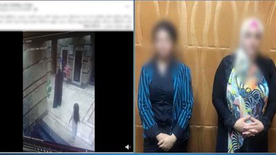 القبض على سيدة بتهمة التعدي على نجلها داخل مدخل عقار بالجيزة 