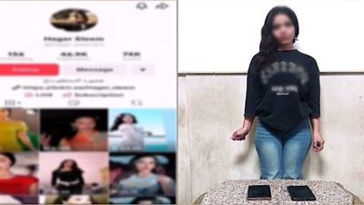 تفاصيل القبض على البلوجر هاجر سليم بتهمة خدش الحياء العام