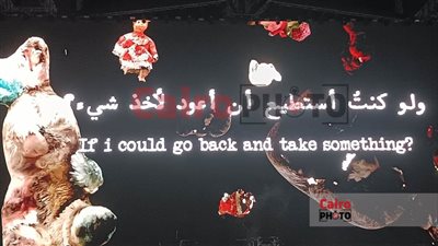 بقصة كفاح ضحايا غزة.. أمير عيد وفرقة كايروكي يوثقون نضال الشهداء بفيلم غزة العز: التاريخ لن يموت