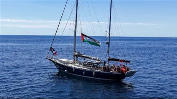 أسطول الصمود 