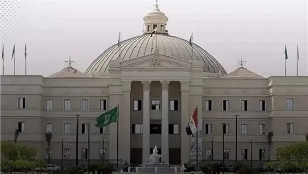 جامعة القاهرة الأهلية