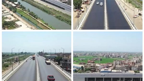 كوبري دسونس أم دينار