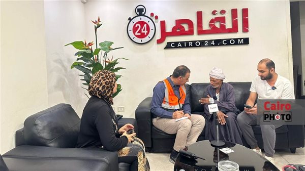  ندوة موقع القاهرة