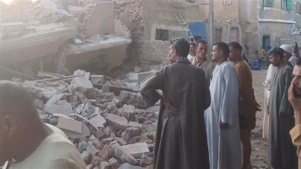 المنزل المنهار