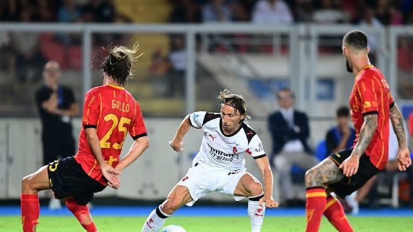 مودريتش يتألق.. ميلان