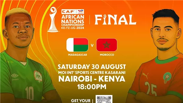 المغرب ومدغشقر في