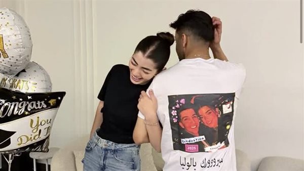 ليلى أحمد زاهر وهشام