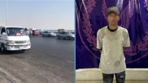 المتهم والسيارة 