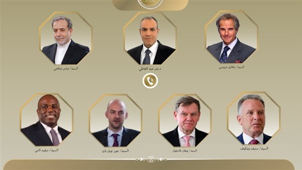 تجركات وزير الخارجية