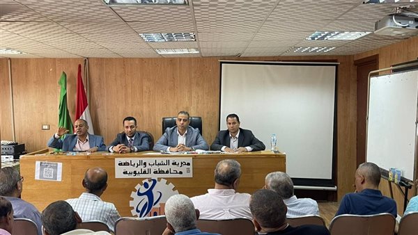 الشباب والرياضة في