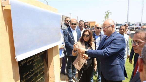 جانب من الافتتاح