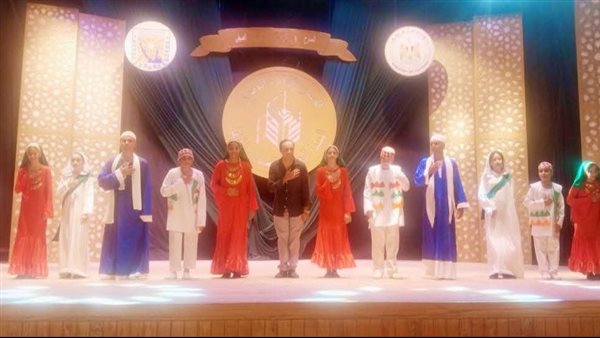 جانب من الاحتفالية