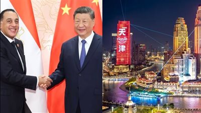 تيانجين تستعد لقمة شنغهاي 2025.. وترحيب بالمشاركة المصرية