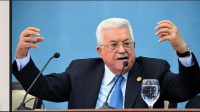 الرئيس الفلسطيني: نريد دولة ديمقراطية عصرية غير مسلحة 