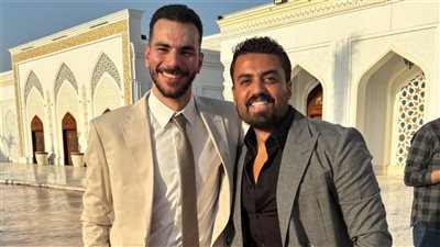 الصور الأولى من عقد قران نجل بيومي فؤاد بحضور الأهل والأصدقاء