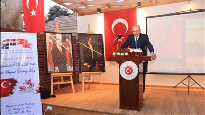 سفارة تركيا تحتفل بيوم الجيش.. والسفير: سنواصل مشاركة مصر تقنيات صناعاتنا الدفاعية