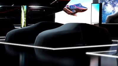 هوندا تصدر أولى إعلاناتها التشويقية لمجموعتها القادمة في معرض اليابان للتنقل