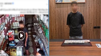بأسلوب المغافلة.. القبض على المتهم بسرقة مبلغ مالي من محل بطنطا