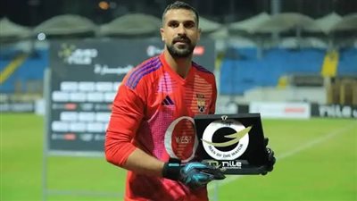 محمد علاء حارس الجونة مفاجأة حسام حسن بقائمة منتخب مصر | خاص