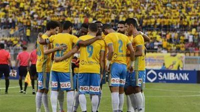 تشكيل الإسماعيلي الرسمي لمواجهة زد في مسابقة الدوري الممتاز