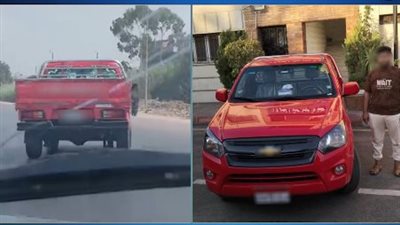 القبض على سائق ربع نقل لأدائه حركات استعراضية حال قيادته في البحيرة 