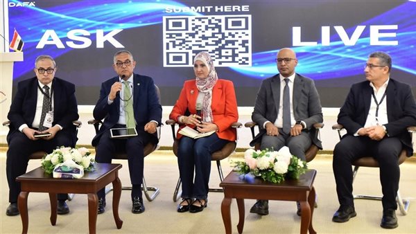 جانب قمة ريادة الأعمال