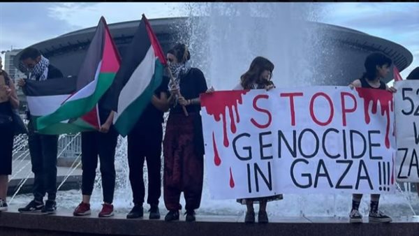 مظاهرة داعمة لغزة