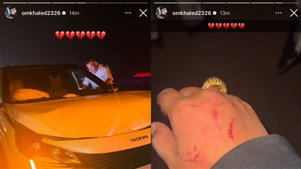 أم خالد تتعرض لحادث