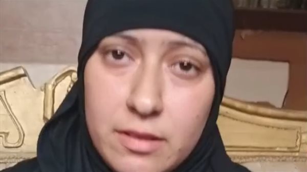 زوجة المجني عليه