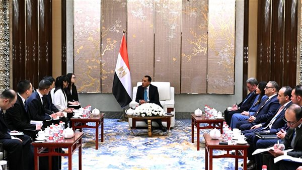 رئيس الوزراء