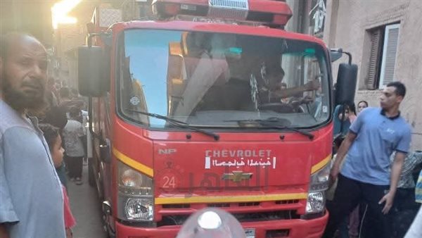 السيطرة على حريق