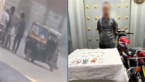 المتهم - جانب من