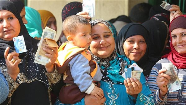 استعلام بالرقم القومي