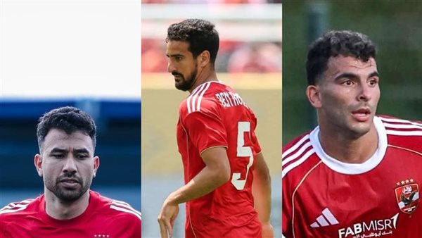 زيزو وبن رمضان وتريزيجيه